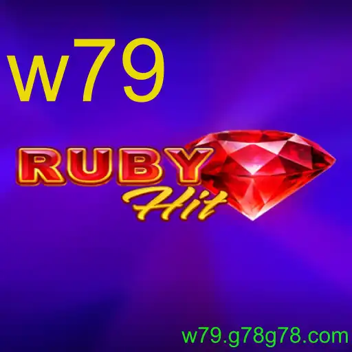 RubyHit